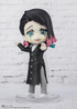 FIGUARTS MINI DEMON SLAYER: KIMETSU NO YAIBA Enmu