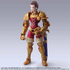 Final Fantasy Tactics Final Fantasy Tactics: Shishi Sensou Delita Hyral Bring Arts