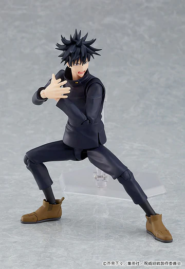 Figma Jujutsu Kaisen Fushiguro Megumi