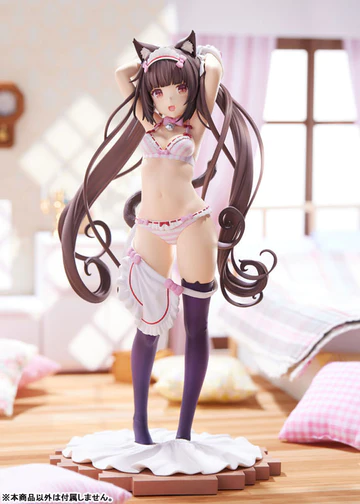 Nekopara Chocola 1/7 Kigae no Hitotoki