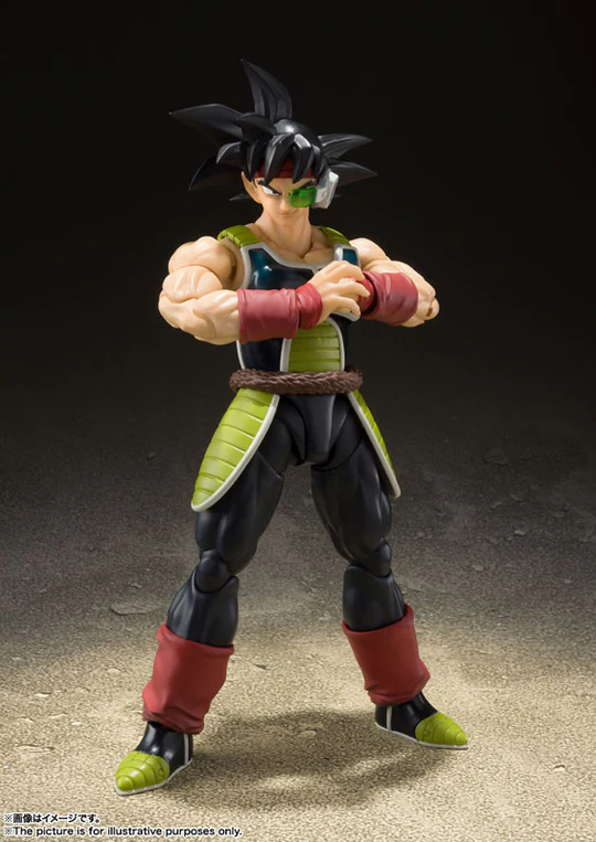 S.H.Figuarts Dragon Ball Z Bardock