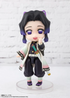 FIGUARTS MINI DEMON SLAYER: KIMETSU NO YAIBA Kochou Shinobu