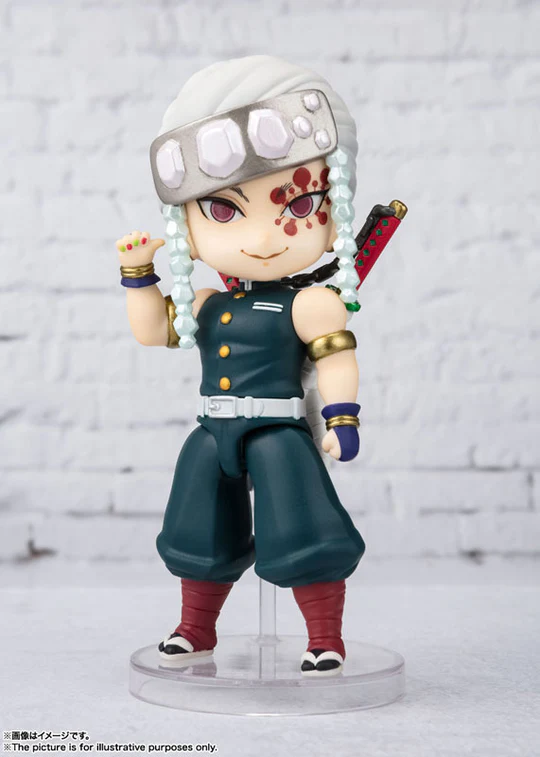 FIGUARTS MINI DEMON SLAYER: KIMETSU NO YAIBA Tengen Uzui