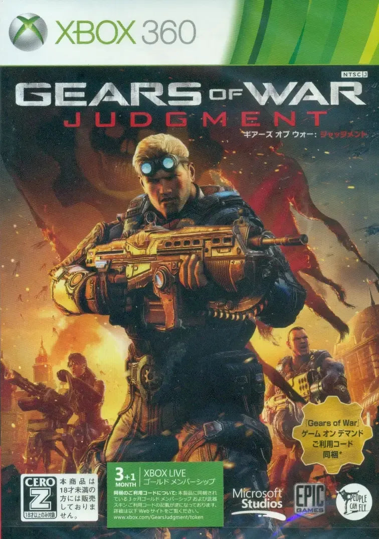Gears of War: Judgment [Xbox Live Gold Membership Bundle] XBOX 360