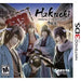 Hakuoki: Memories of the Shinsengumi Nintendo 3DS
