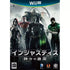 Injustice: Kamigami no Gekitotsu Wii U