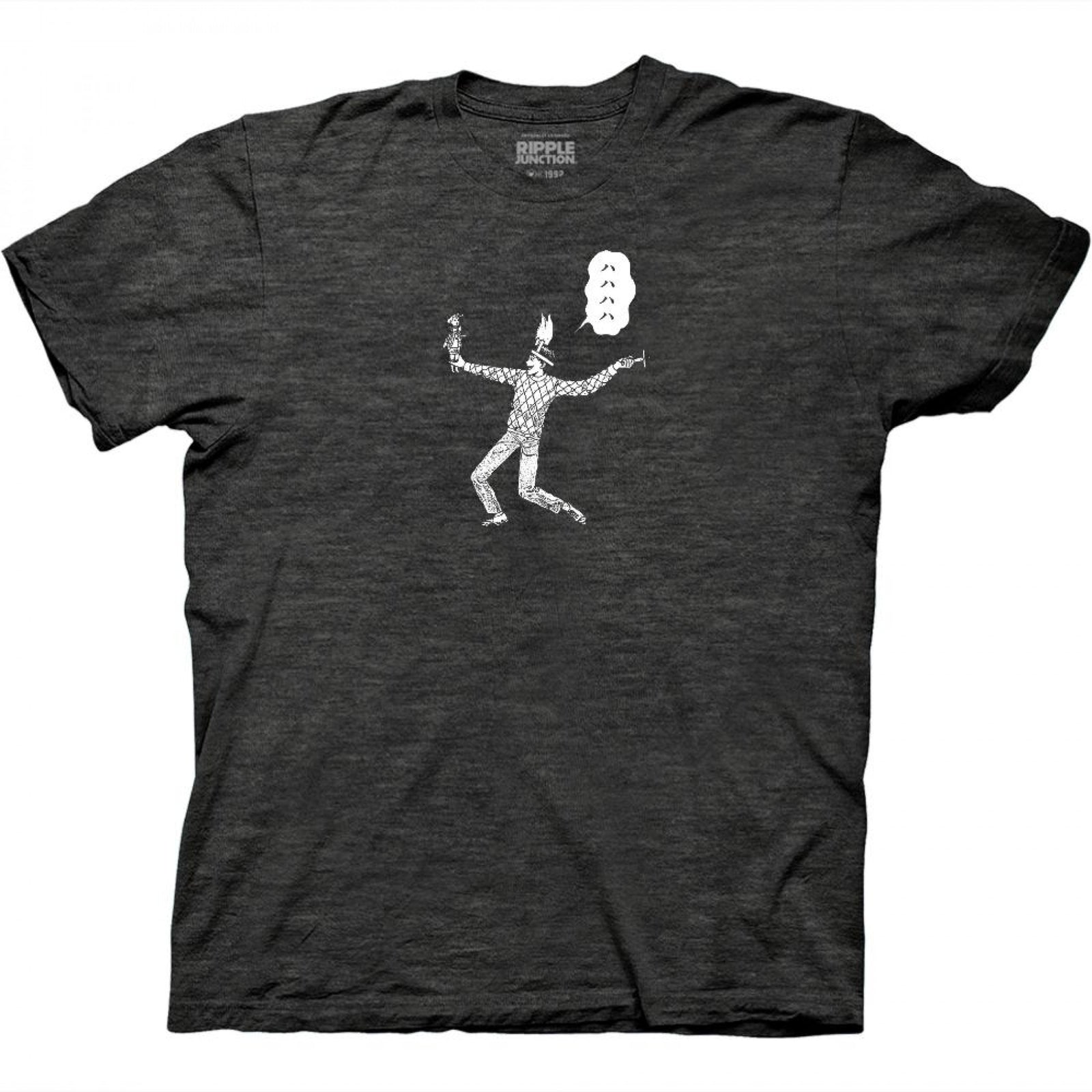 Junji Ito Souichi Black Magic T-Shirt