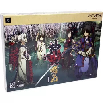 Kajiri Kamui Kagura: Akebono no Hikari [Limited Edition] Playstation Vita