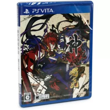 Kajiri Kamui Kagura: Akebono no Hikari [Regular Edition] Playstation Vita