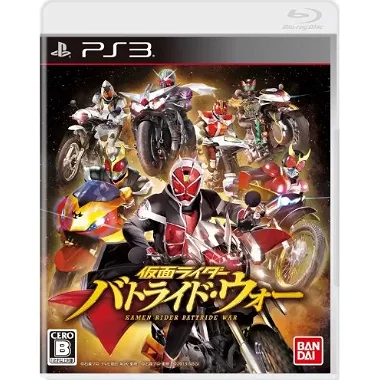 Kamen Rider Battride War PLAYSTATION 3