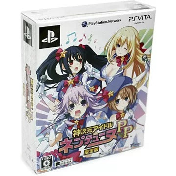 Kami Jigen Idol Neptune PP [Limited Edition] Playstation Vita