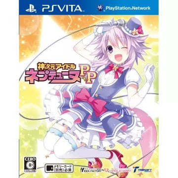 Kami Jigen Idol Neptune PP Playstation Vita