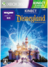 Kinect Disneyland Adventures (Platinum Collection) XBOX 360