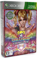 Lollipop Chainsaw: Valentine Edition XBOX 360