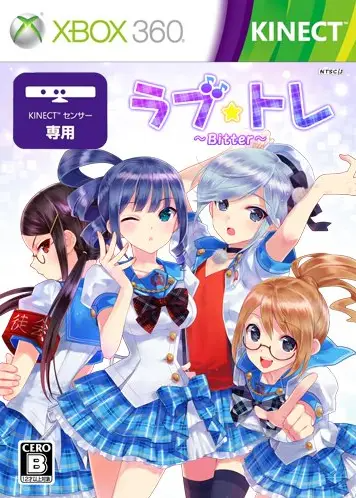 Love Tore: Bitter Version [Regular Edition] XBOX 360