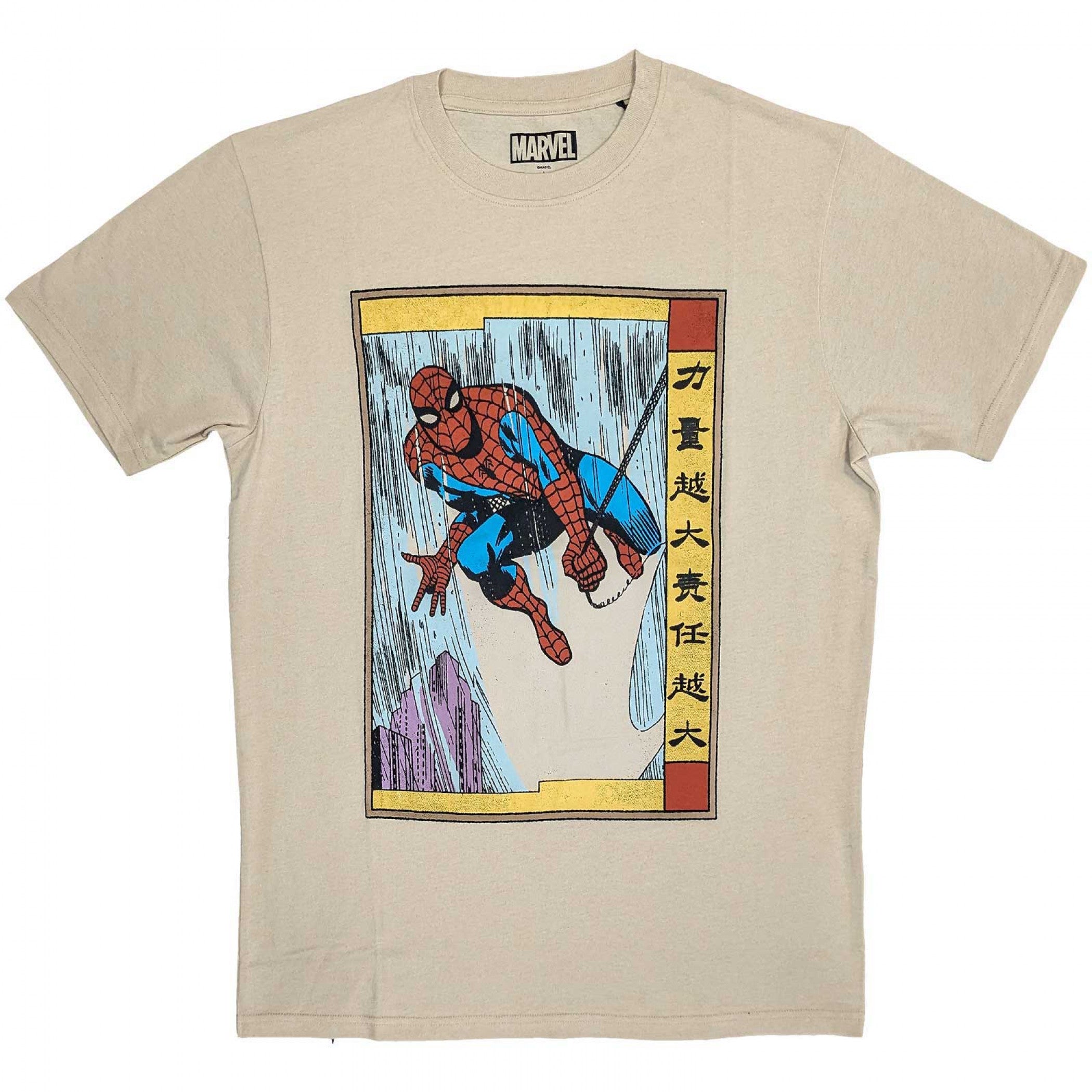 Spider-Man with Great Power Comes Great Responsibility Chinese T-Shirt