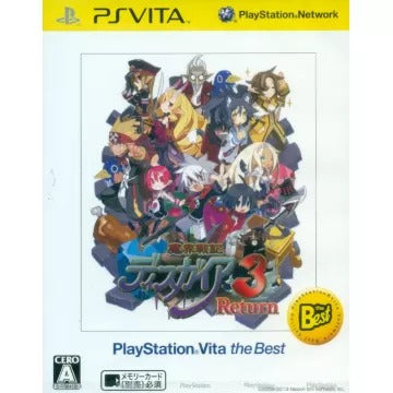 Makai Senki Disgaea 3 Return [PS Vita the Best Version] Playstation Vita