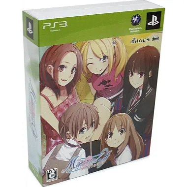 Memories Off: Yubikiri no Kioku [Limited Edition] PLAYSTATION 3