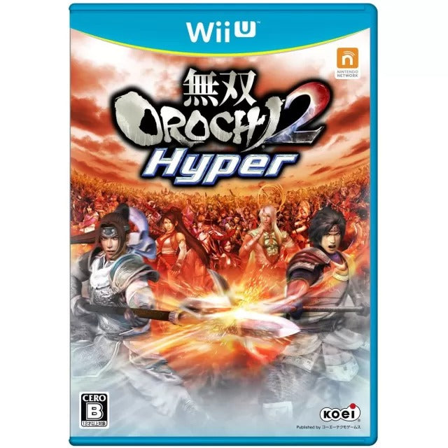Musou Orochi 2 Hyper Wii U