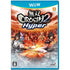 Musou Orochi 2 Hyper Wii U