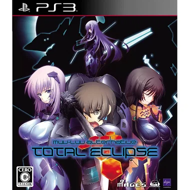Muv-Luv Alternative: Total Eclipse PLAYSTATION 3