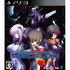 Muv-Luv Alternative: Total Eclipse PLAYSTATION 3