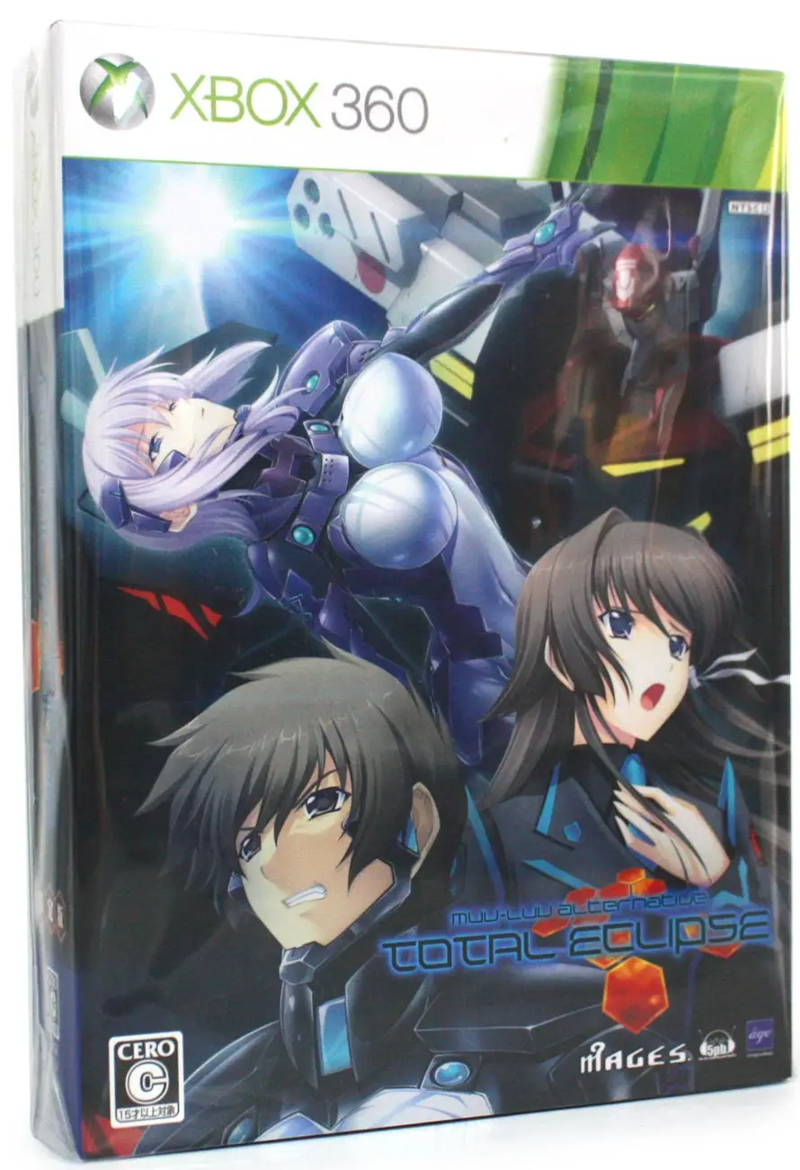 Muv-Luv Alternative: Total Eclipse [Limited Edition] XBOX 360