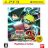 Naruto: Ultimate Ninja Storm 2 (Playstation 3 the Best) PLAYSTATION 3