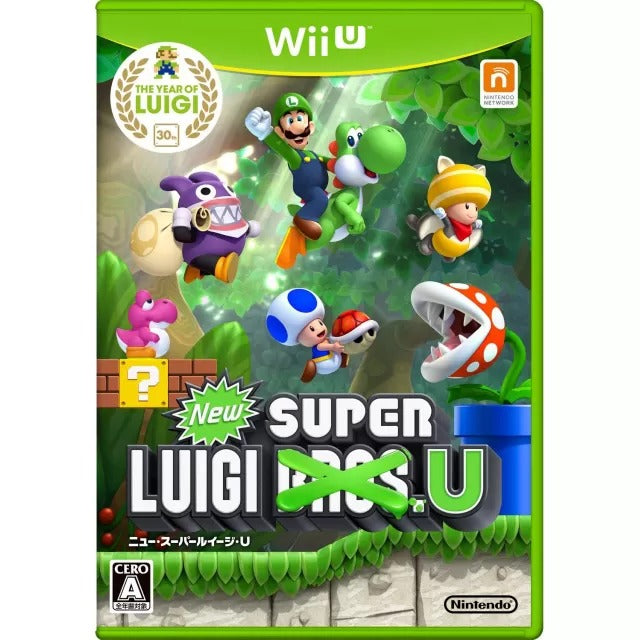 New Super Luigi U Wii U