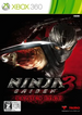 Ninja Gaiden 3: Razor's Edge XBOX 360