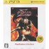 Ninja Gaiden Sigma (PlayStation3 the Best) [New Price Version] PLAYSTATION 3