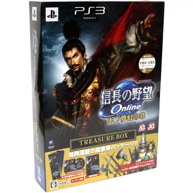 Nobunaga no Yabou Online: Tenka Mugen no Shou [Treasure Box] PLAYSTATION 3