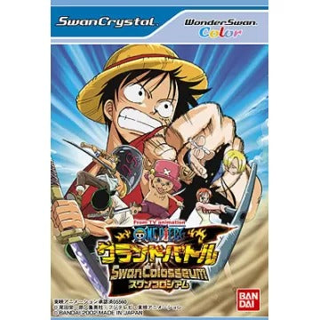 From TV Animation One Piece: Grand Battle WonderSwan Crystal