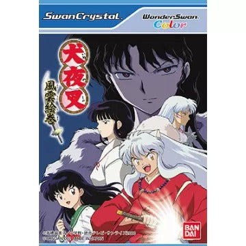 Inuyasha: Fuuun Emaki WonderSwan Crystal