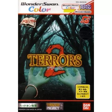 Terrors 2 WonderSwan Color