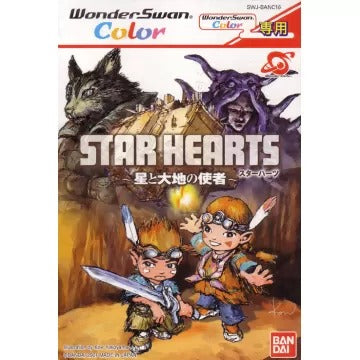 Star Hearts WonderSwan Color