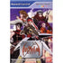 Arc the Lad: Kijin Fukkatsu WonderSwan Crystal