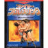 Fire Pro Wrestling for WonderSwan