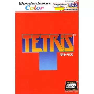 Tetris WonderSwan Color