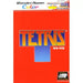 Tetris WonderSwan Color