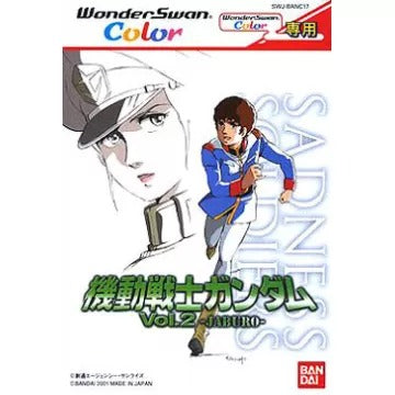 Mobile Suit Gundam Vol. 2 Jaburo WonderSwan Color