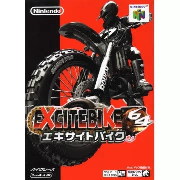 Excite Bike 64 Nintendo 64