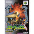 Star Fox 64 Nintendo 64