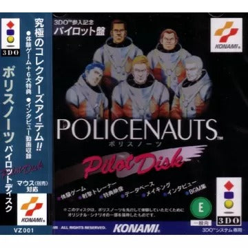 Policenauts Pilot Disc 3DO