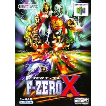 F-Zero X Nintendo 64