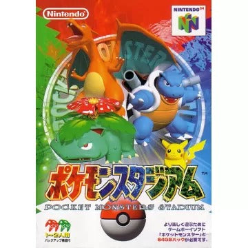 Pokemon Stadium Nintendo 64