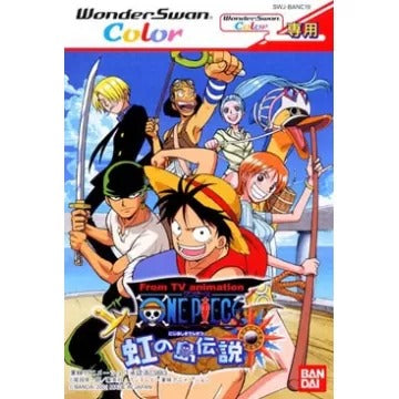 From TV Animation One Piece: Niji no Shima Densetsu WonderSwan Color