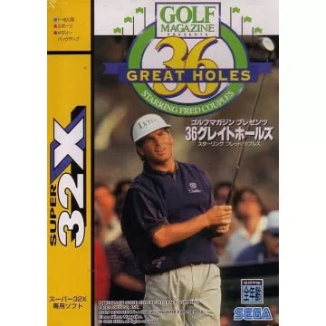 Golf Magazine: 36 Great Holes Starring Fred Couples Super 32X
