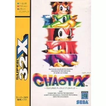 Chaotix Super 32X