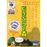 Animal Crossing / Doubutsu no Mori (Controller Pack) Nintendo 64